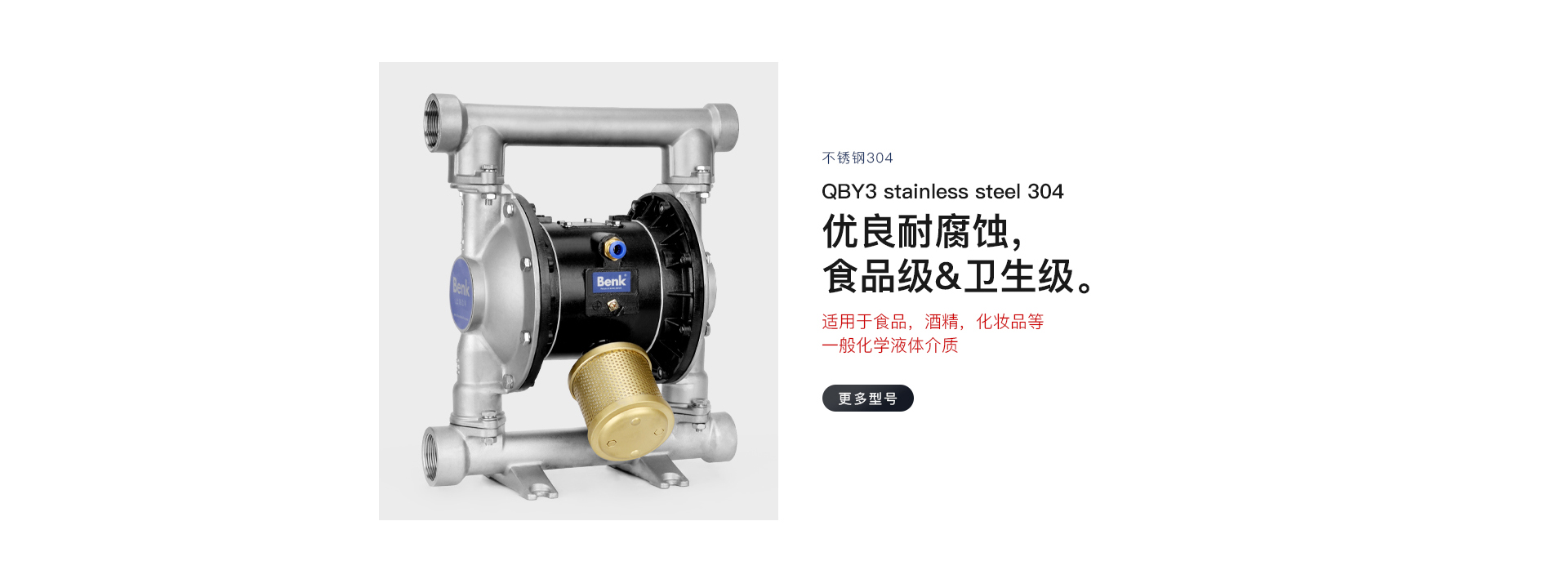 QBY3二级页面_05.jpg