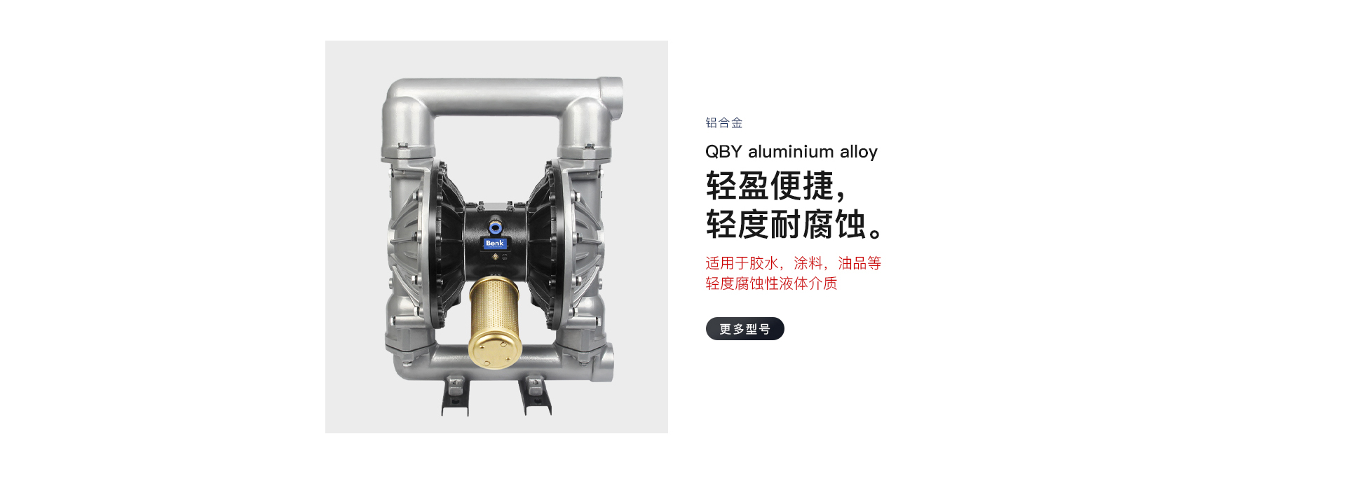 TG二级页面_03.jpg