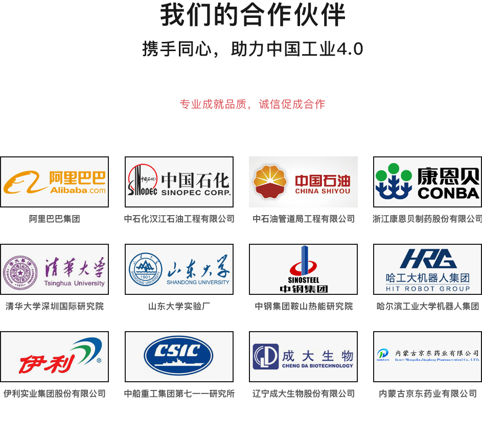 匠心边科_03.jpg